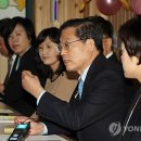 삼성열린생태어린이집 이미지