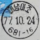 용장리575 네이버블로그