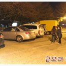 행가리매운탕 이미지