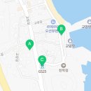 지에스25 속초서희스타 네이버블로그