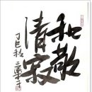 석정 이미지
