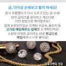 의료법인풍산의료재단 창동제일의원 이미지