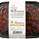 초록유통 - 목포시 산정로 68 | 초록유통
