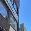 종로-신교-종로-신-107 | 성균관대미용실 찰랑거리는 손상모발케어 만족후기 애뉴어헤어