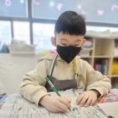 산수화 속으로! 겸제 정선의 미술세계로 빠져보는 어린이 한국화 상계동 중계동 아동 미술학원