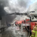 중앙119구조본부(호남119특수구조대) | 오늘날 첨단 소방장비 및 디지털 대응 시스템 소개합니다.