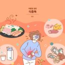 연제구-190 이미지