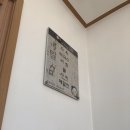 송가네막국수 네이버블로그