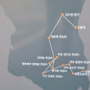 도봉 역사문화 길(2코스-무수골 왕족 묘역 길) 이미지
