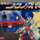 마스터소프트 이미지