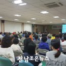 낙안경로당 이미지