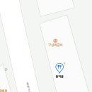 용평4길 이미지