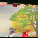 행복한자동차마을 | 가평아이랑가볼만한곳 가평여행 쁘띠프랑스 이탈리아마을 통합권 후기