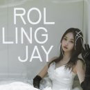롤링제이 네이버블로그