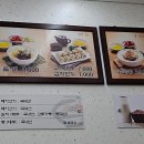 전주칼국수 - 전주시 덕진구 태진로 122-6 | 전주칼국수