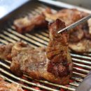 함초양념갈비 이미지