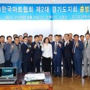 안성마트 이미지