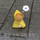 세종자동차정비공업사