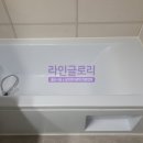 문외LH센트럴타운 이미지