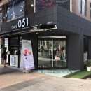 카페051 이미지