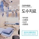 상인네거리 이미지