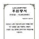 서울클럽 이미지