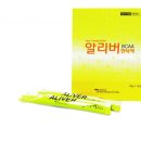 엔돌핀몽골