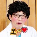 반촌대구막창갈매기살