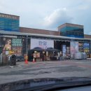 용인마트 | 저렴한 용인 대형마트 한알abm 후기