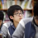 안성탑클래스기숙학원본원 이미지