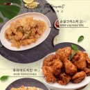 꼬꼬잭 치킨