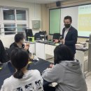 부산소프트웨어마이스터고 이미지