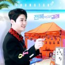 케이삼백 이미지