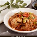 맛나김치찜 이미지