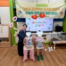 제철남초등학교병설유치원 | 고운플레르 | "특별주문케이크" 플라워케이크 | 고창 병설유치원 출강 | 부모참여수업 가족공개수업 클래스