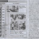 대신기획 Daum카페