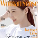 우먼센스 카카오 검색결과