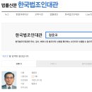 화지청소년문화회관 이미지