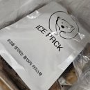 약손떡방