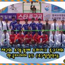 (주)청정 - 충주시 | (주)청정