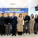 황금지사 이미지