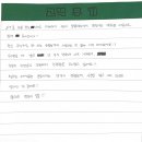 아크로짐 이미지