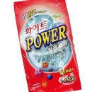 하이트세탁소 이미지