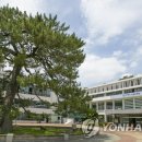 저수지 조기경보시스템 이미지