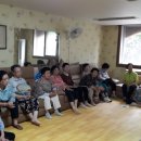 한우리경로당 네이버블로그