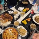 이천 테르메덴 1박 2일 여행기｜카라반+온천+찜질스파까지 완벽 코스!