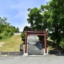 이의정정문 이미지