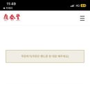 신이무역