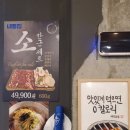 대학로151번길 이미지