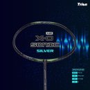 트라이온에어